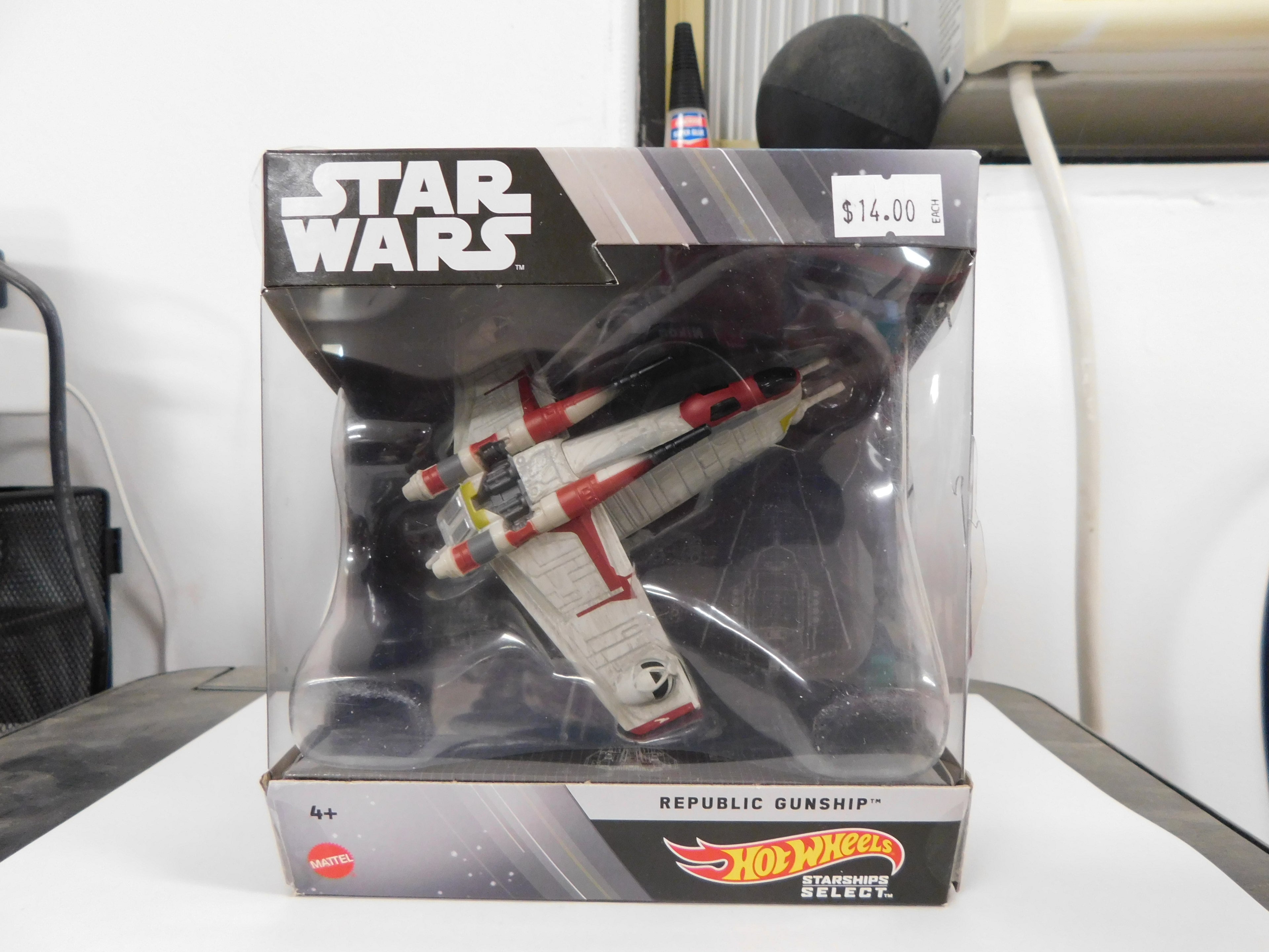Star Wars Republic Gunship