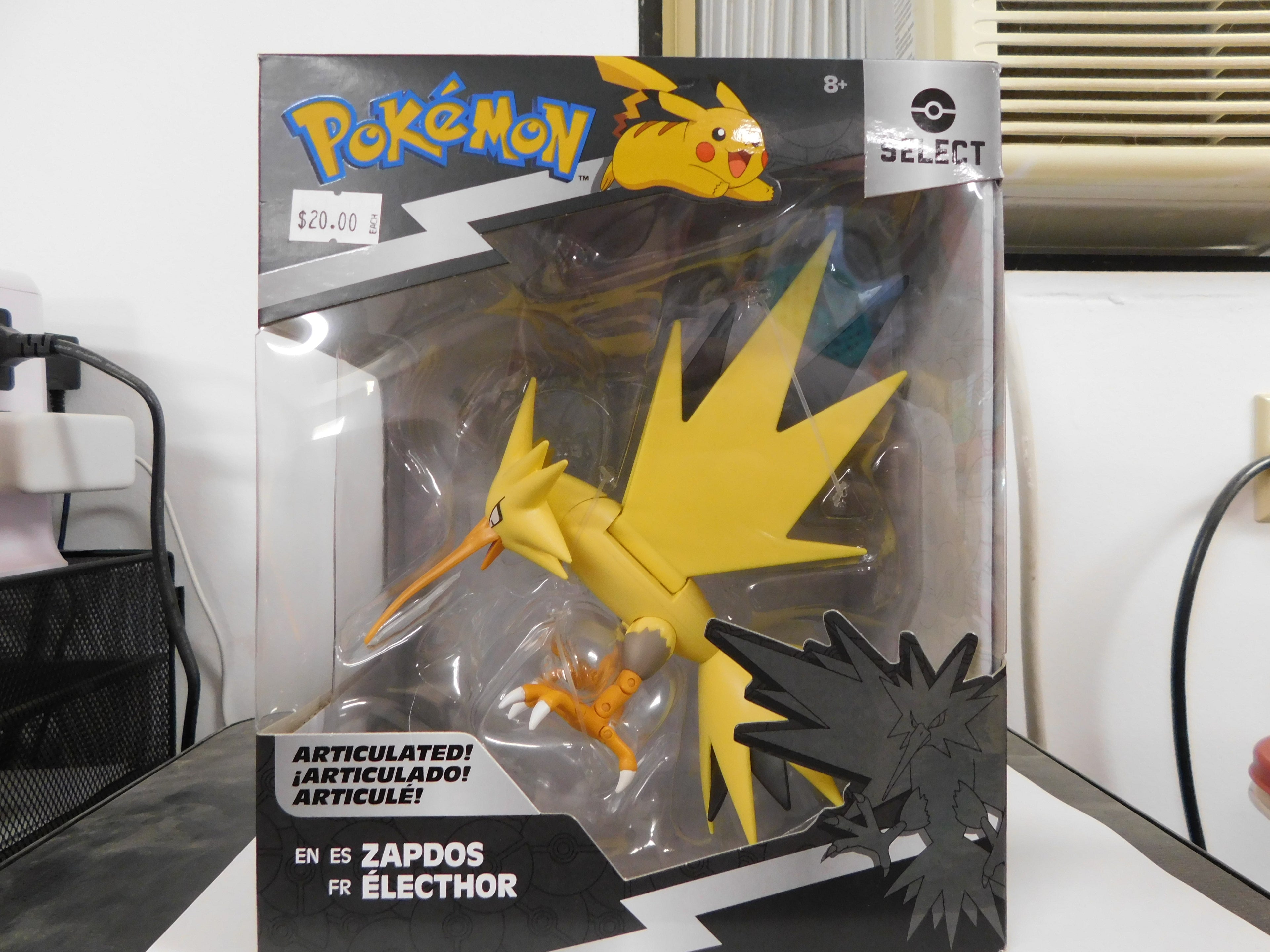 Pokemon Articulated