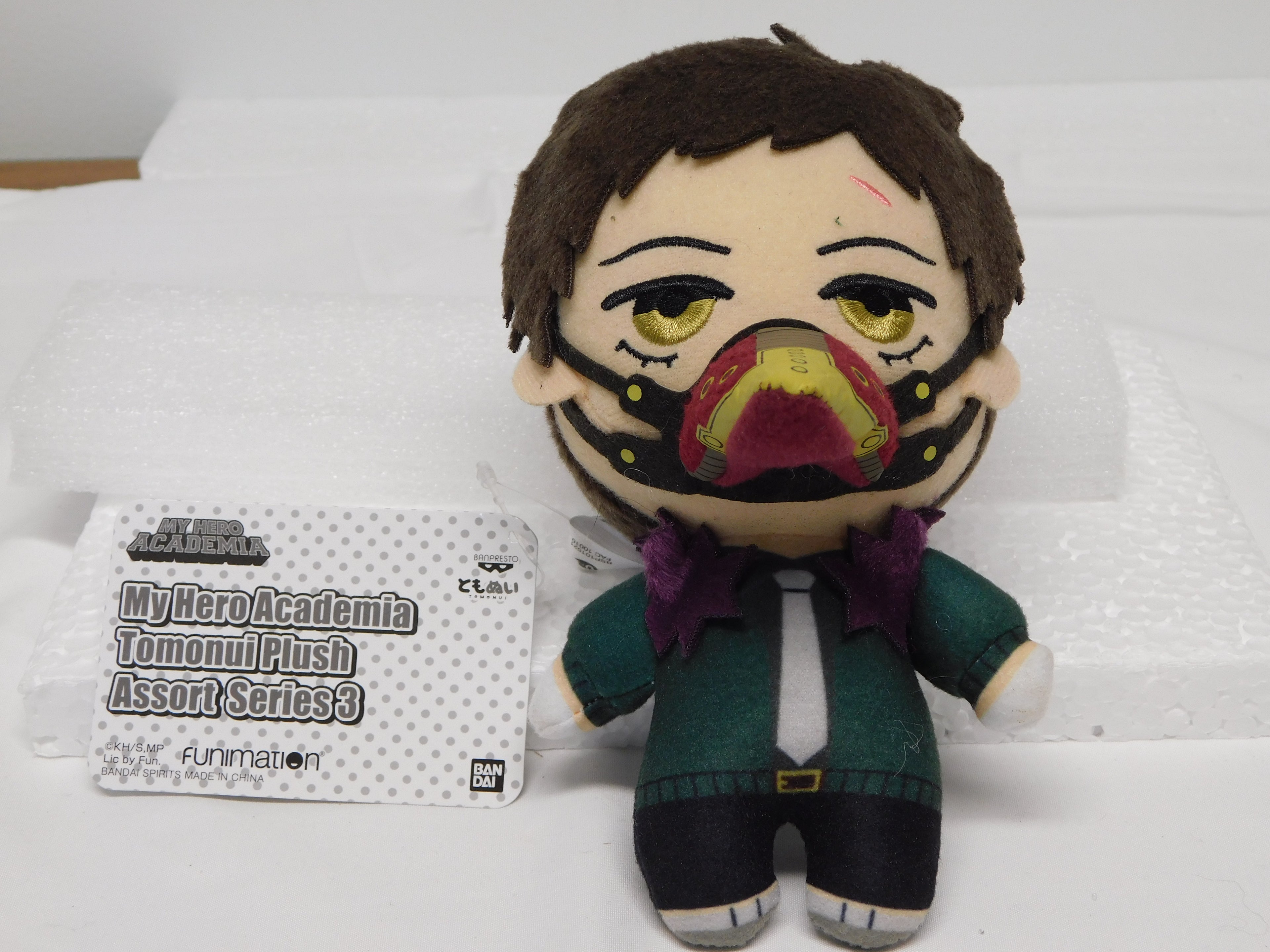 My Hero Academia Tomonui Plush Assort Series 3